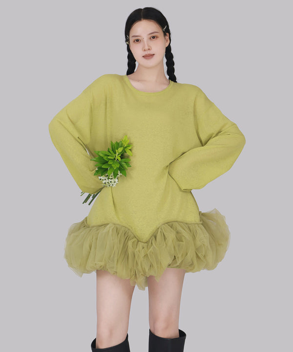 Avelune Halo Mini Dress