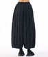Pleated Volume Balloon Pants