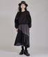 Layered Texture Line Flare Skirt