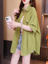 Loose Curve Blouse