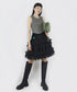 Cascade Ruffle Skirt