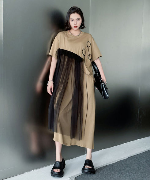 Tulle Layered Cut Dress