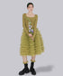 Cascade Frill Multiway