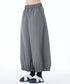 Shirring Balloon Pants