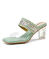 Prism Weave Mule