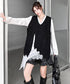 Meridelle Split Vest