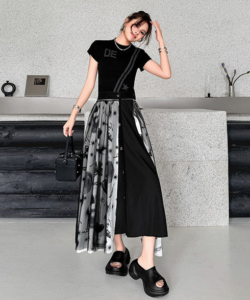 Veil Mark Skirt