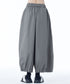 Shirring Balloon Pants