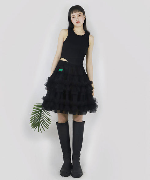 Cascade Ruffle Skirt