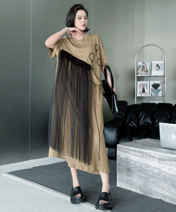 Tulle Layered Cut Dress