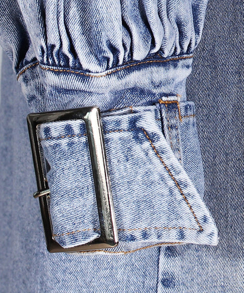 Ruelle Frill Denim Coat