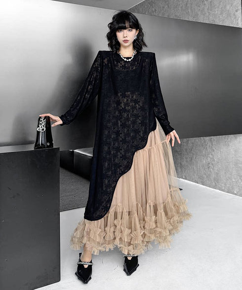 Volume Tiered Tulle Maxi Skirt