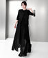 Oval Trace Vest&Skirt Co-ord