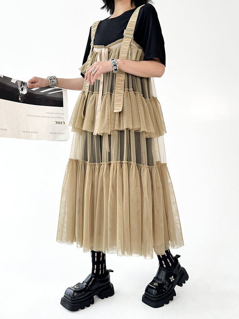 Chiffon Layered Series