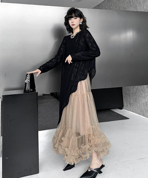 Volume Tiered Tulle Maxi Skirt