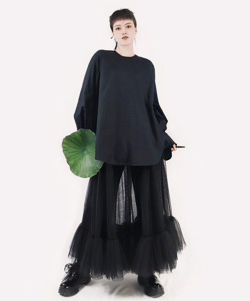 Halo Tier Ruffle Skirt