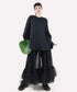 Halo Tier Ruffle Skirt