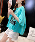 Message Loose Top