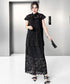 Bloom Collar Top&Skirt Co-ord