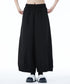 Shirring Balloon Pants
