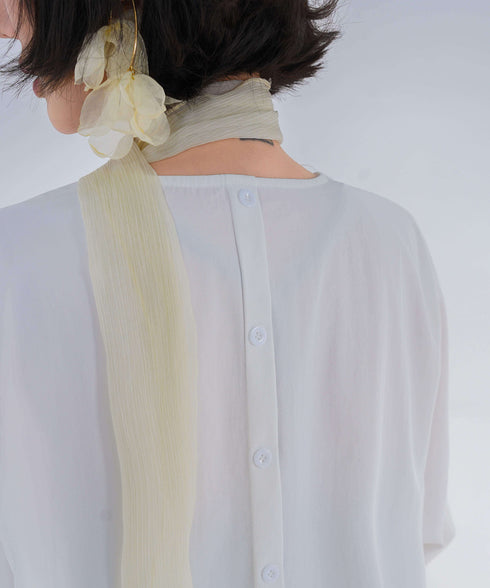 Curve Hem Smooth Top