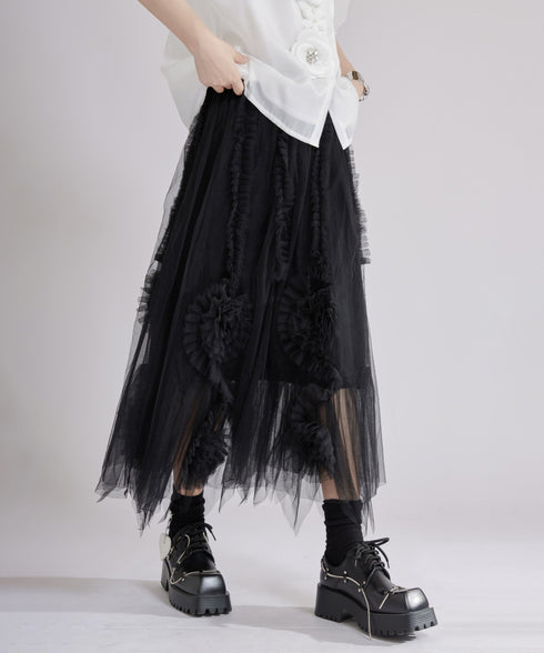 Tulip Layered Tulle Skirt