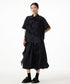 Wave Tulle Series
