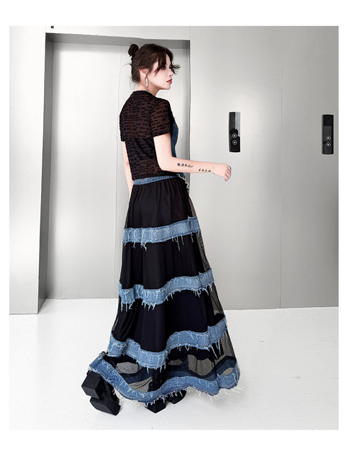 Fray Tier Skirt