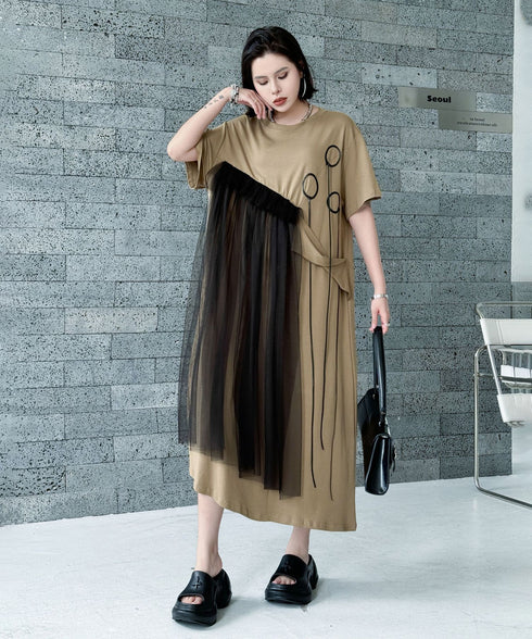 Tulle Layered Cut Dress