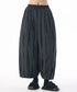 Pleated Volume Balloon Pants
