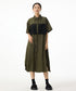 Mesh Layer Flow Dress