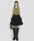 Cascade Ruffle Skirt