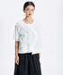 Ruffle Bloom Blouse