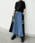 Selvaris Sweep Skirt