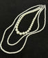 Multi Strand Pearl Necklace