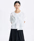 Ruffle Bloom Blouse