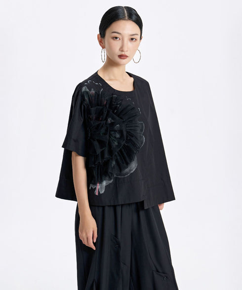 Ruffle Bloom Blouse