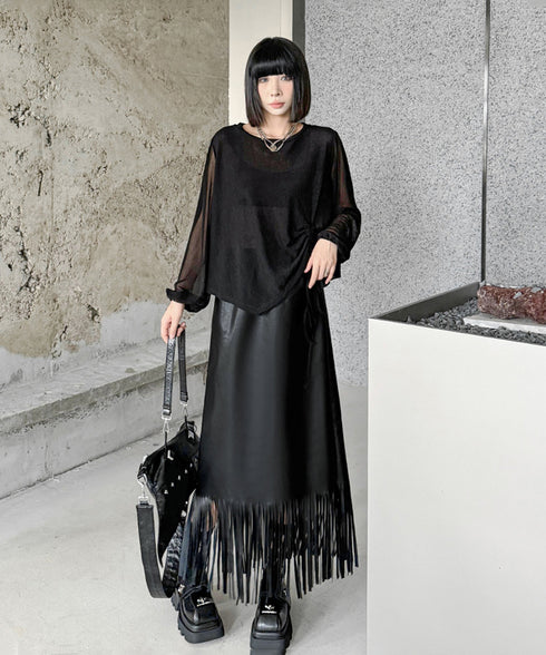 Faux Leather Fringe Skirt
