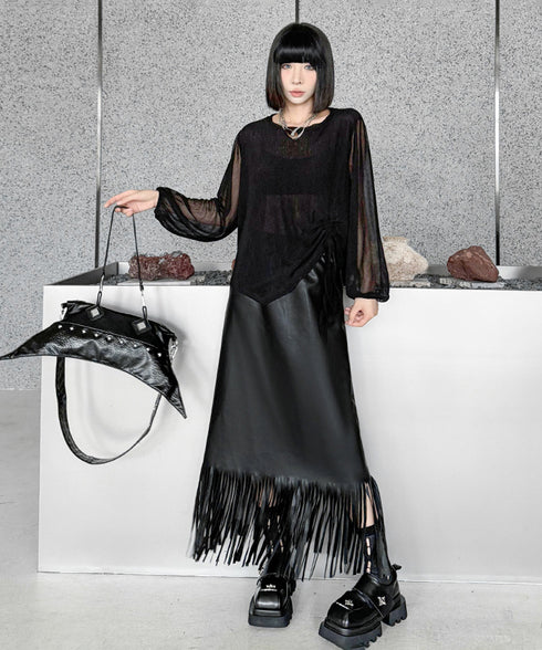 Faux Leather Fringe Skirt