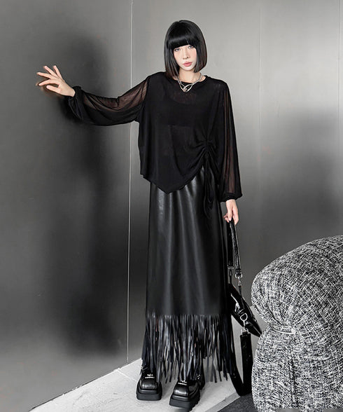 Faux Leather Fringe Skirt