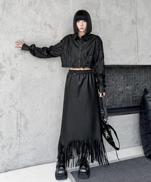 Faux Leather Fringe Skirt