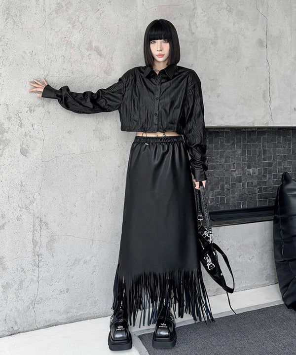 Faux Leather Fringe Skirt