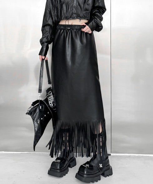 Faux Leather Fringe Skirt