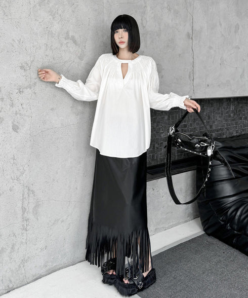 Faux Leather Fringe Skirt