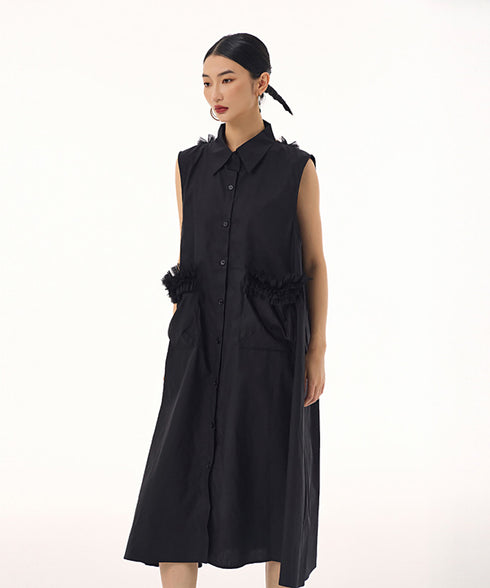 Tulle Line Backless Dress