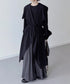 Drape Wrapped Long Coat