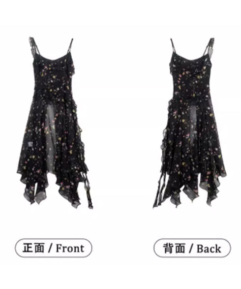 Twilight Petal Dress