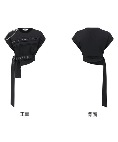 Zip Script Top