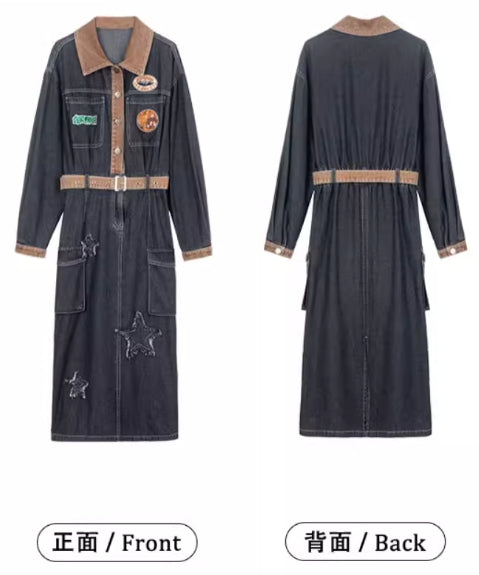 Patch Light Denim Series