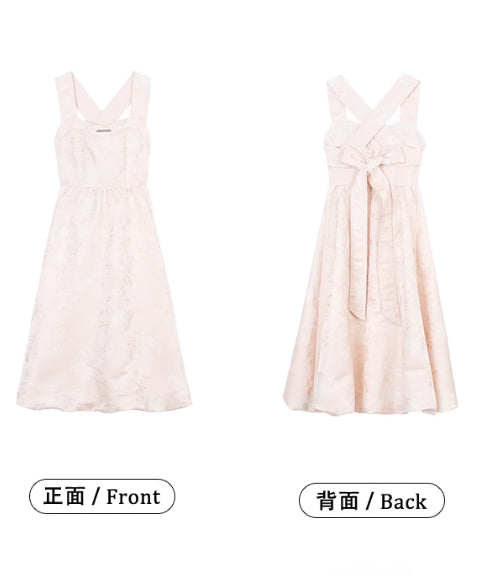 Butterfly Jacquard Series